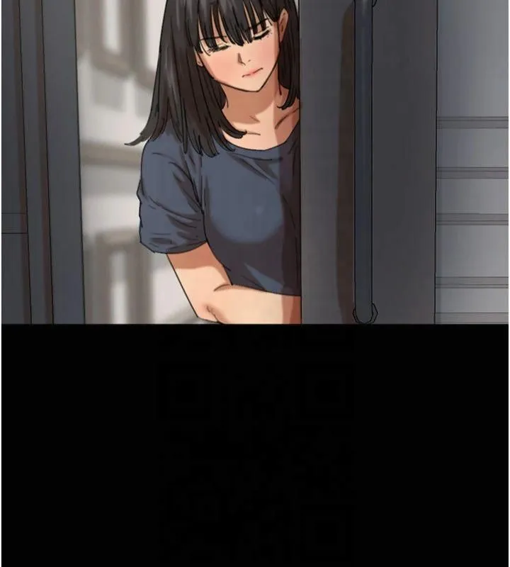养父的女儿们 第65話-秀色可餐的誘人胴體 第22页