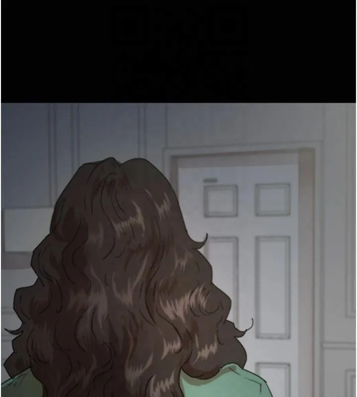 养父的女儿们 第65話-秀色可餐的誘人胴體 第48页