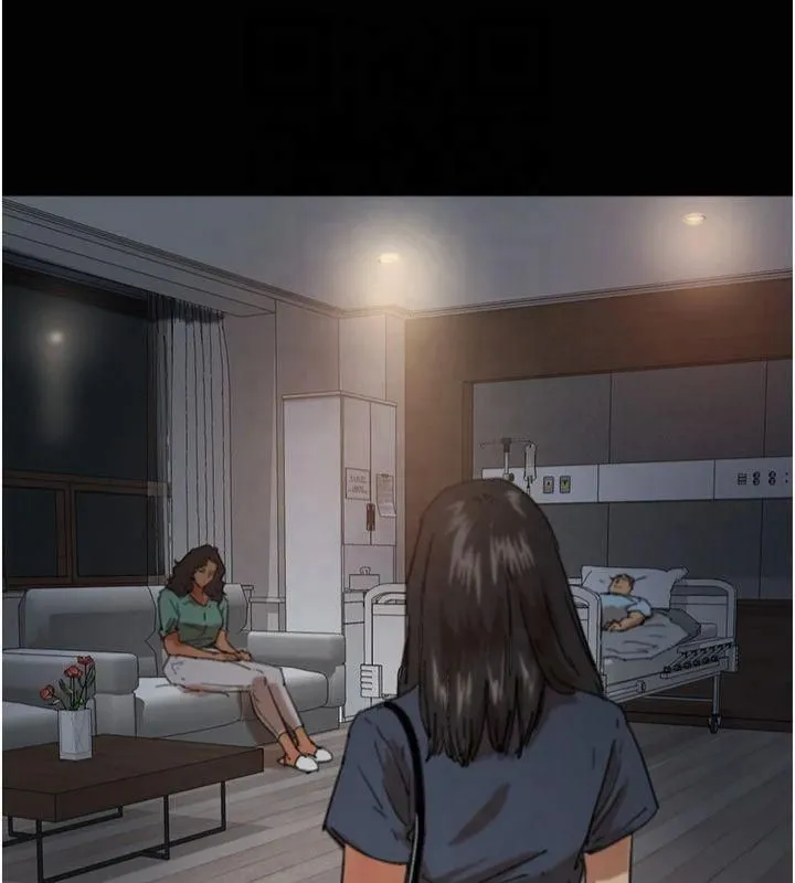 养父的女儿们 第65話-秀色可餐的誘人胴體 第23页