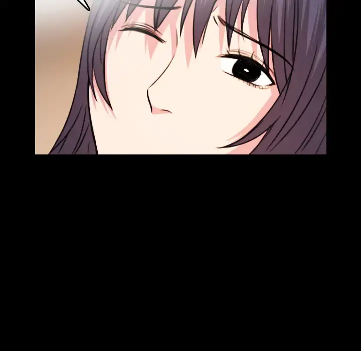 炼狱鬼岛 第41话 第7页