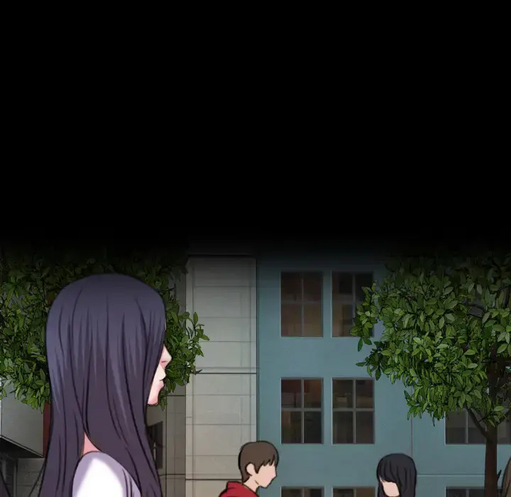 炼狱鬼岛 第41话 第95页