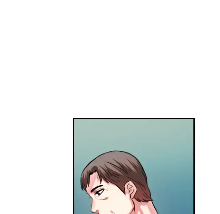 炼狱鬼岛 第44话（完结） 第42页