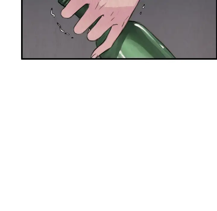 炼狱鬼岛 第6话 第51页