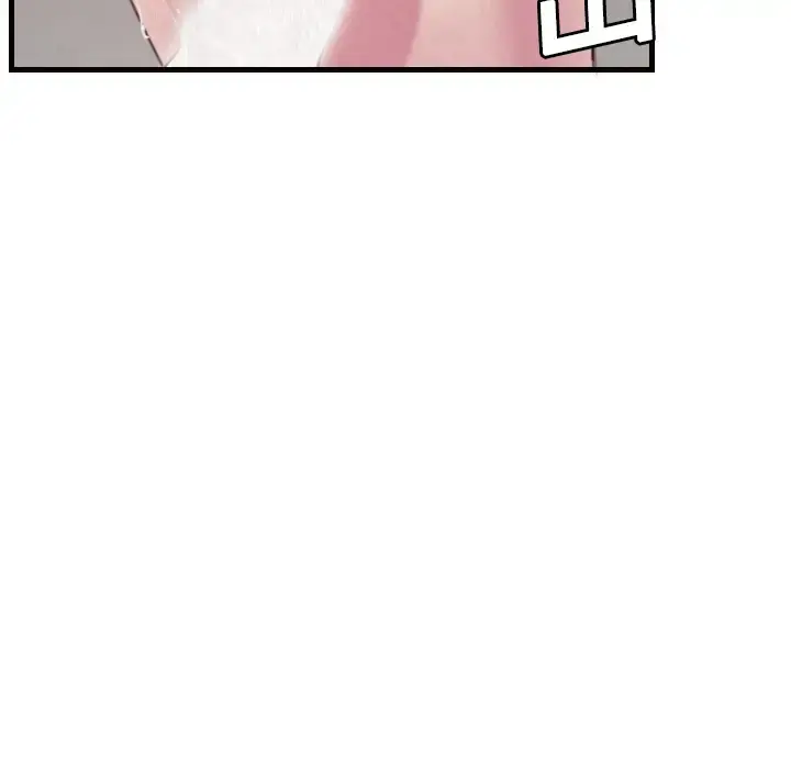 炼狱鬼岛 第4话 第40页