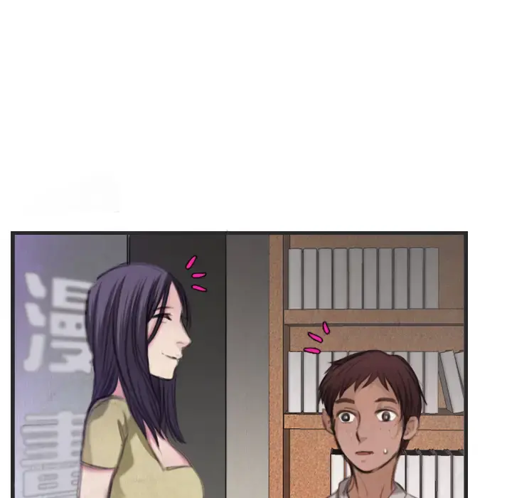 炼狱鬼岛 第4话 第59页