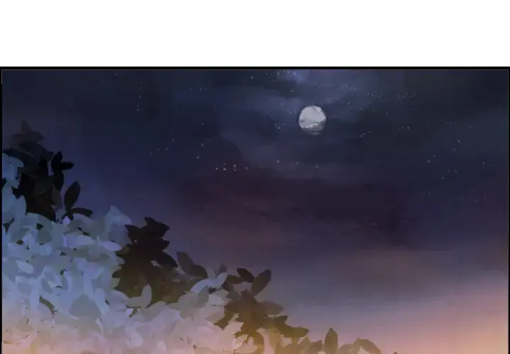 炼狱鬼岛 第4话 第1页