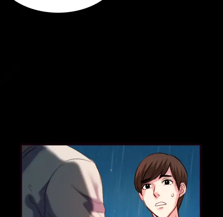 炼狱鬼岛 第43话 第59页