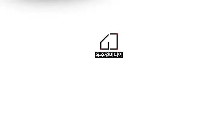 炼狱鬼岛 第13话 第116页