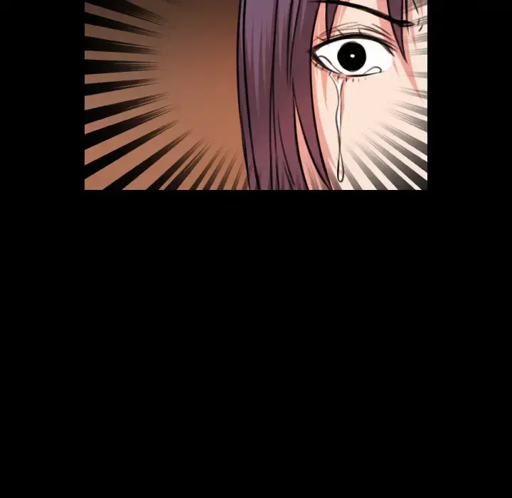 炼狱鬼岛 第33话 第23页
