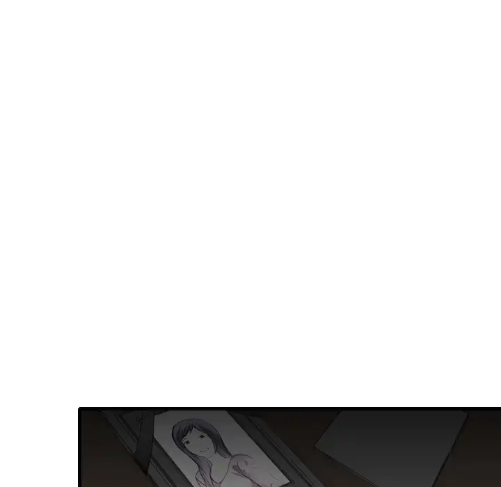 炼狱鬼岛 第9话 第120页
