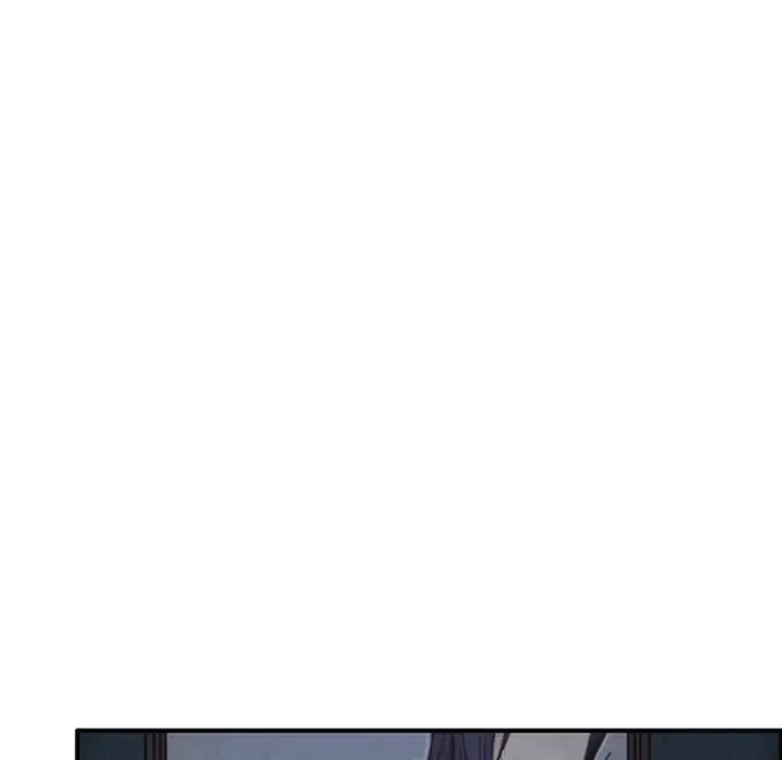炼狱鬼岛 第1话 第16页