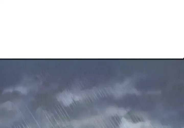 炼狱鬼岛 第1话 第2页