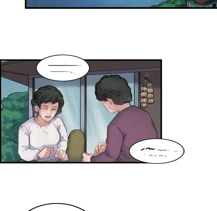 炼狱鬼岛 第1话 第35页