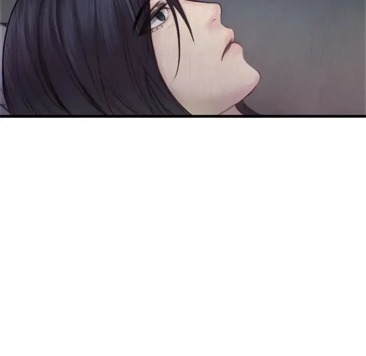 炼狱鬼岛 第1话 第29页