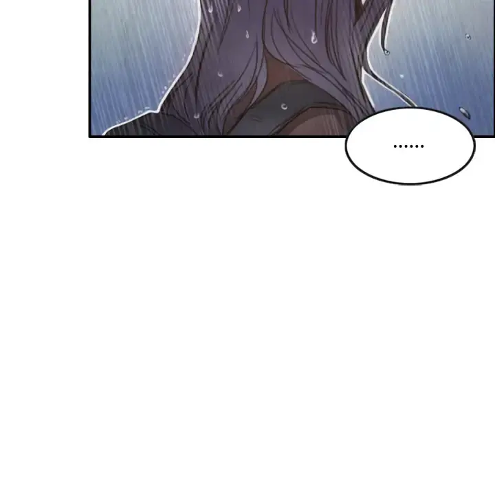 炼狱鬼岛 第1话 第9页