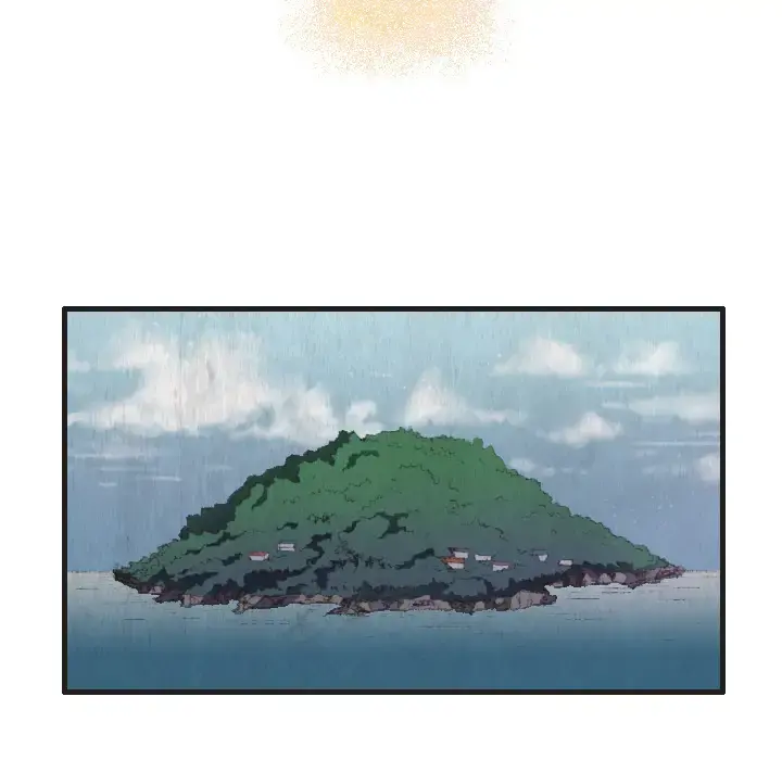 炼狱鬼岛 第1话 第39页