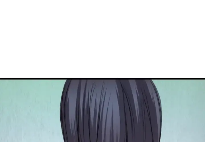 炼狱鬼岛 第3话 第2页