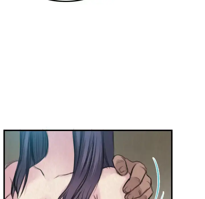 炼狱鬼岛 第3话 第41页