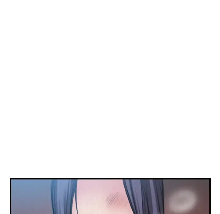 炼狱鬼岛 第3话 第51页