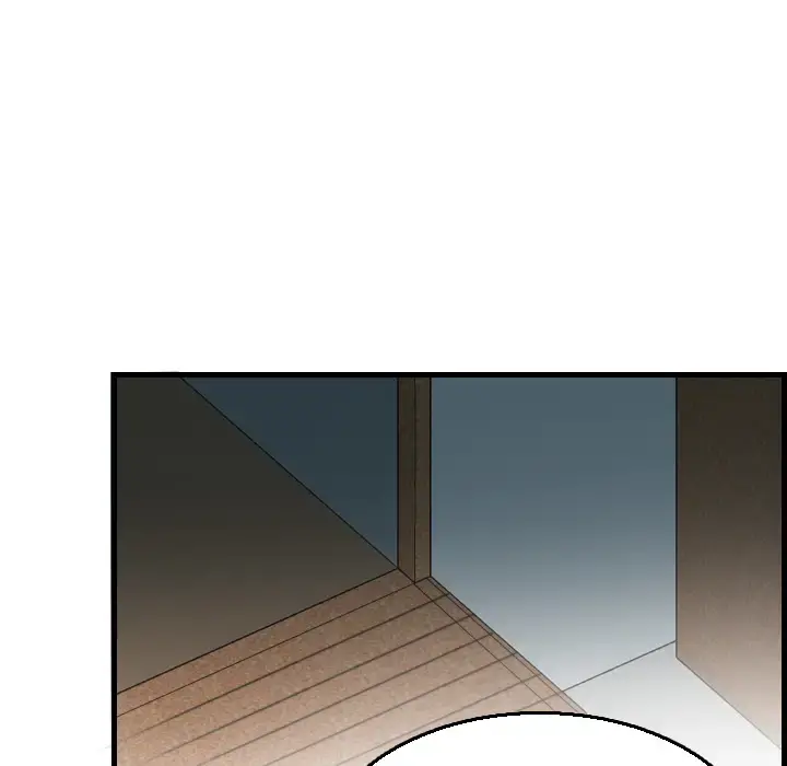 炼狱鬼岛 第18话 第103页