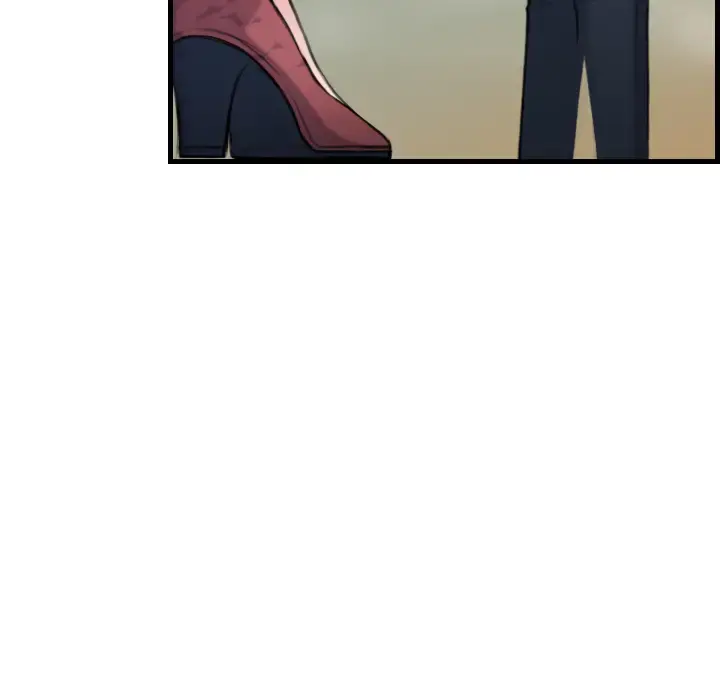 炼狱鬼岛 第14话 第24页