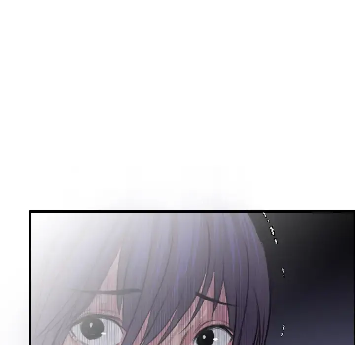 炼狱鬼岛 第11话 第101页