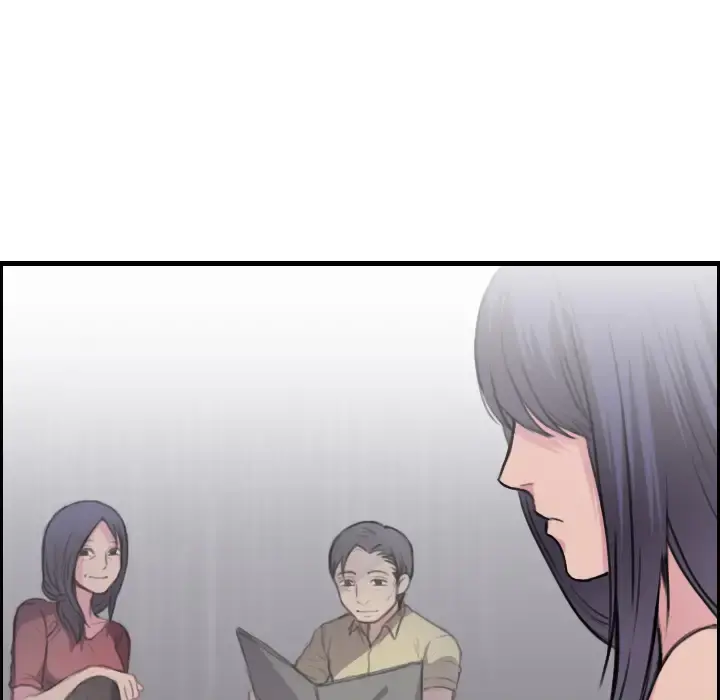 炼狱鬼岛 第11话 第46页