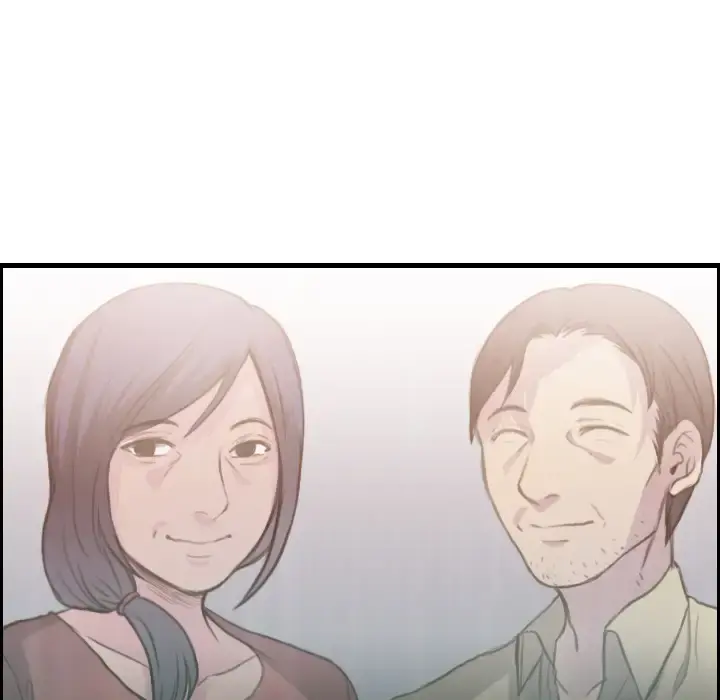炼狱鬼岛 第11话 第48页