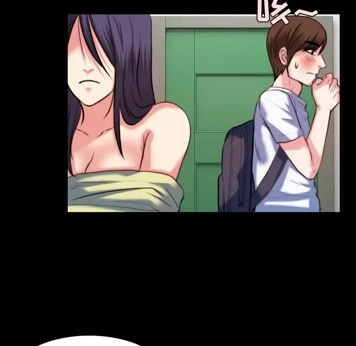 炼狱鬼岛 第38话 第64页