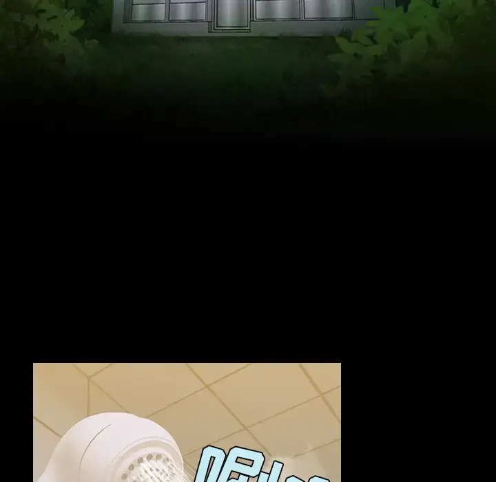 炼狱鬼岛 第38话 第36页