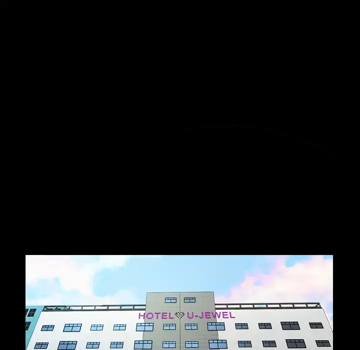 炼狱鬼岛 第32话 第19页
