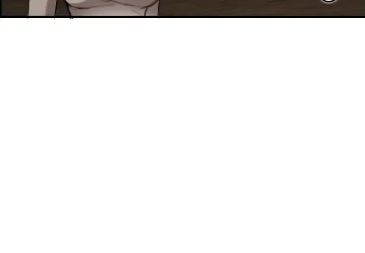 炼狱鬼岛 第7话 第3页