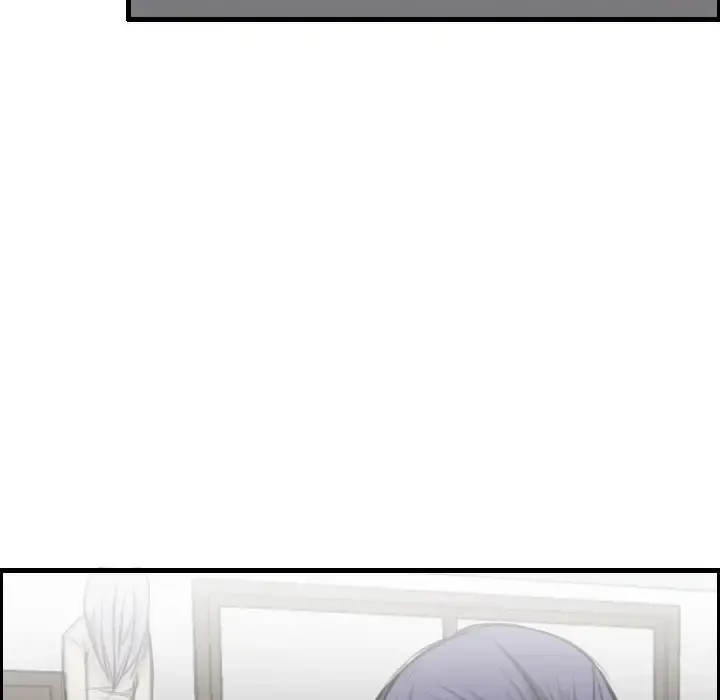 炼狱鬼岛 第7话 第73页