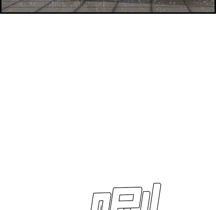炼狱鬼岛 第10话 第37页