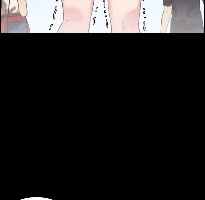 炼狱鬼岛 第31话 第7页