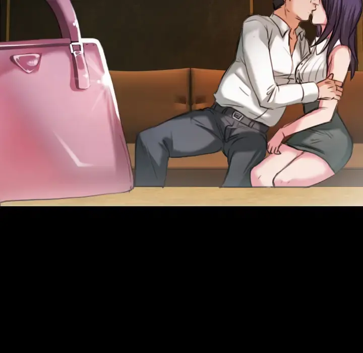 炼狱鬼岛 第31话 第107页