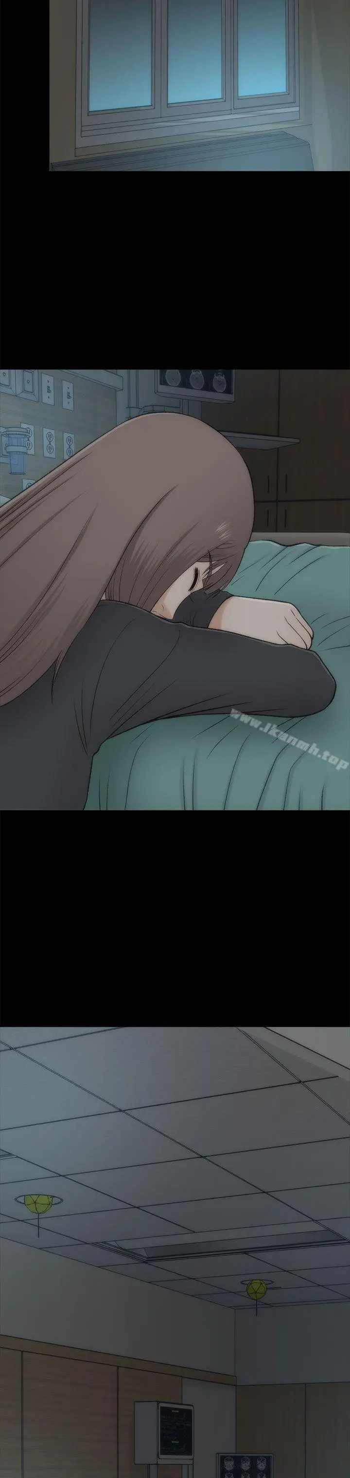 两个女人 最终话 第9页