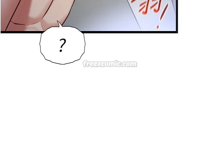 女友不能说的事 第2话-潘朵拉的盒子 第75页
