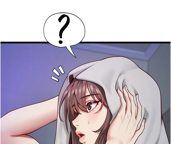 女友不能说的事 第2话-潘朵拉的盒子 第94页
