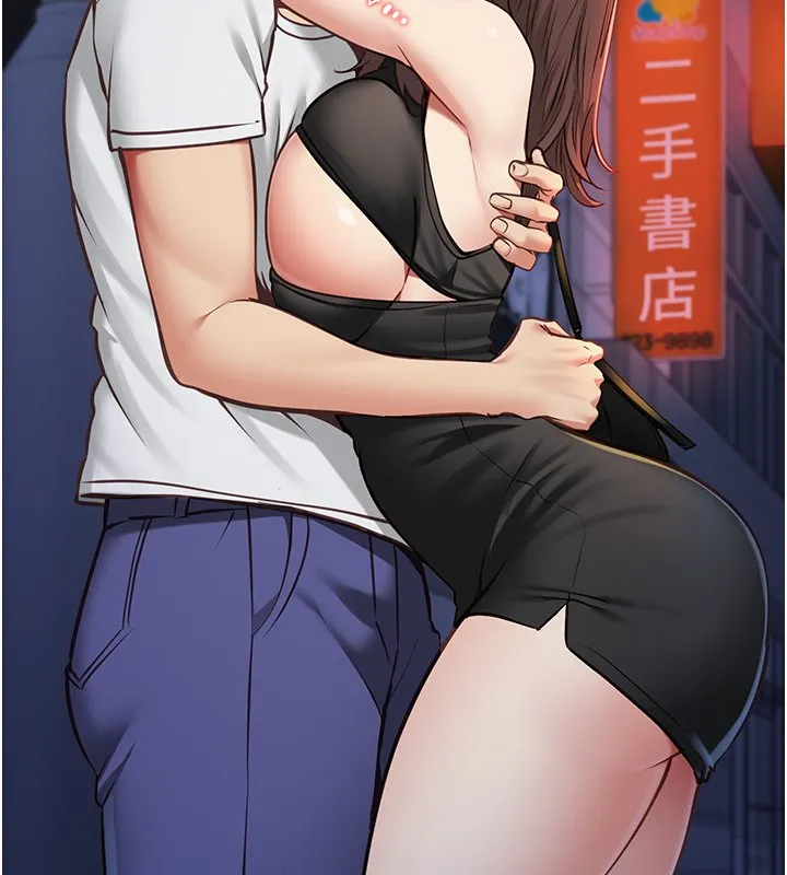 女友不能说的事 第2话-潘朵拉的盒子 第123页