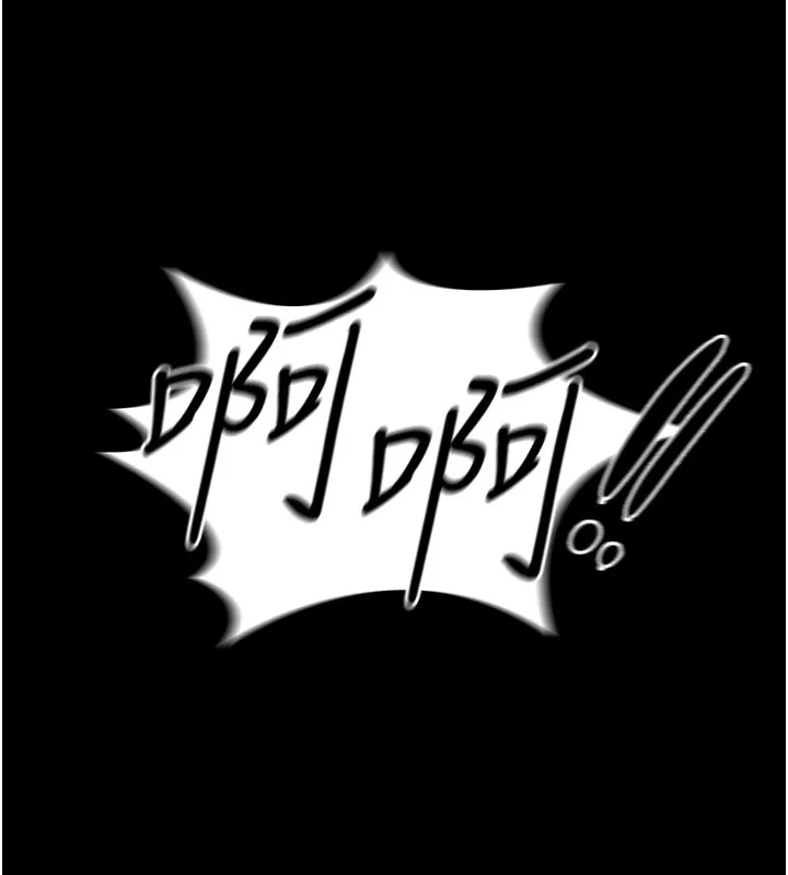女友不能说的事 第3话-手机里的不雅影片 第143页