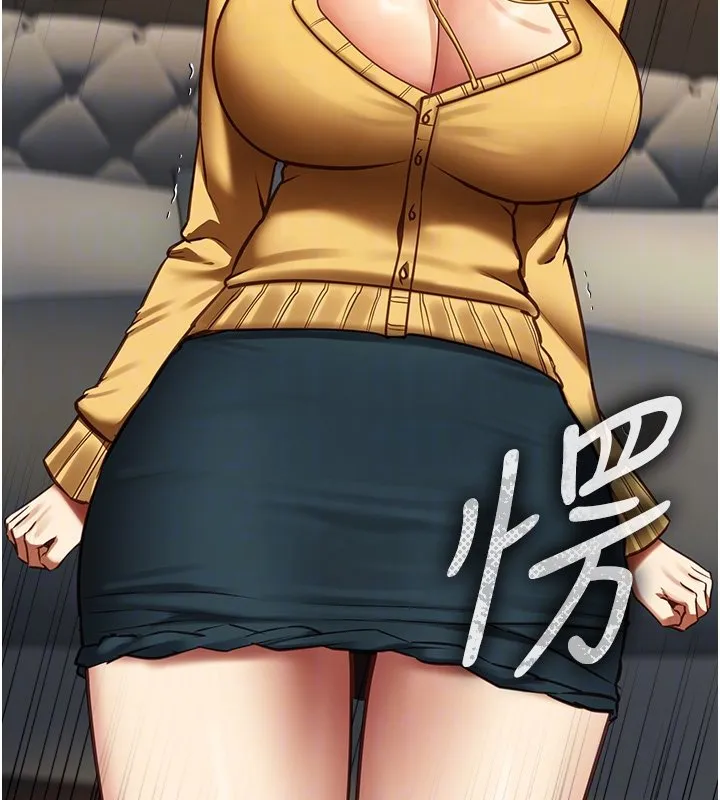 女友不能说的事 第3话-手机里的不雅影片 第109页