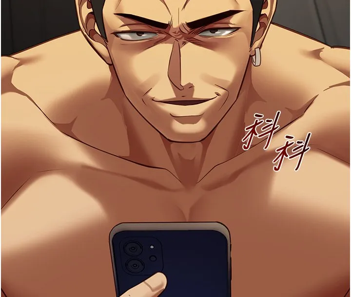 女友不能说的事 第3话-手机里的不雅影片 第101页