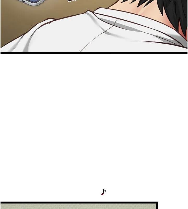 女友不能说的事 第3话-手机里的不雅影片 第25页