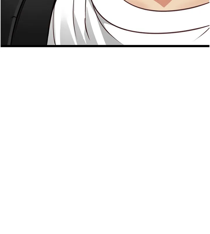 女友不能说的事 第1话-我的女友好像变了?! 第168页