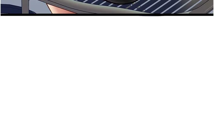 女友不能说的事 第1话-我的女友好像变了?! 第172页