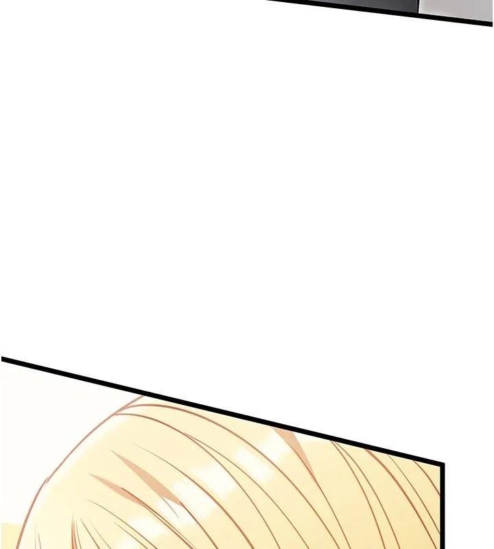 女友不能说的事 第1话-我的女友好像变了?! 第109页