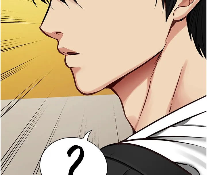 女友不能说的事 第1话-我的女友好像变了?! 第131页