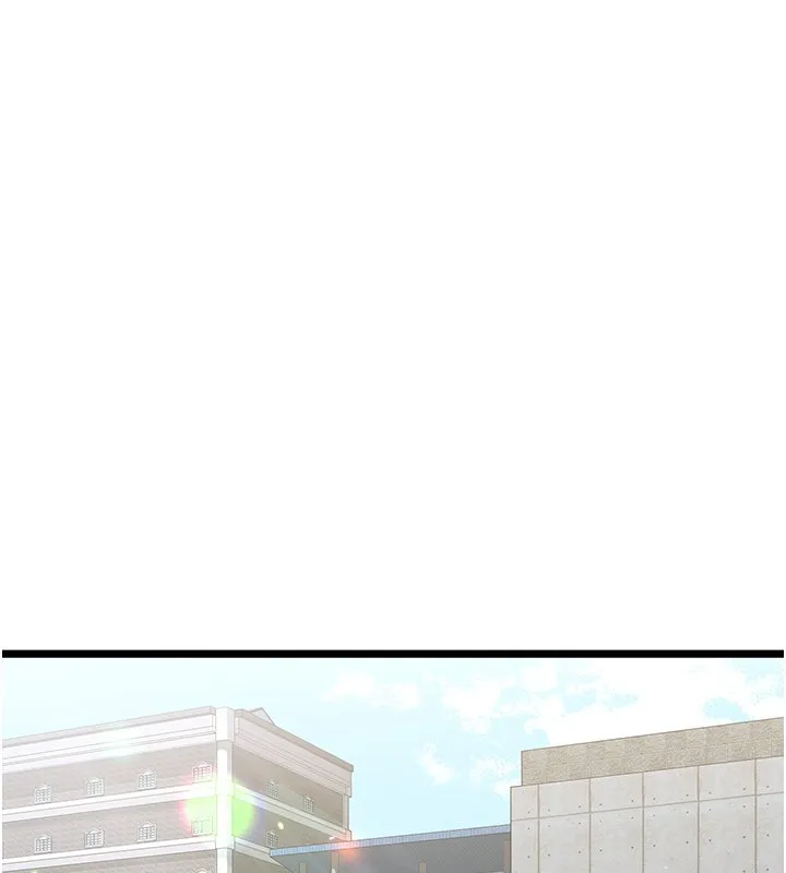 女友不能说的事 第1话-我的女友好像变了?! 第88页