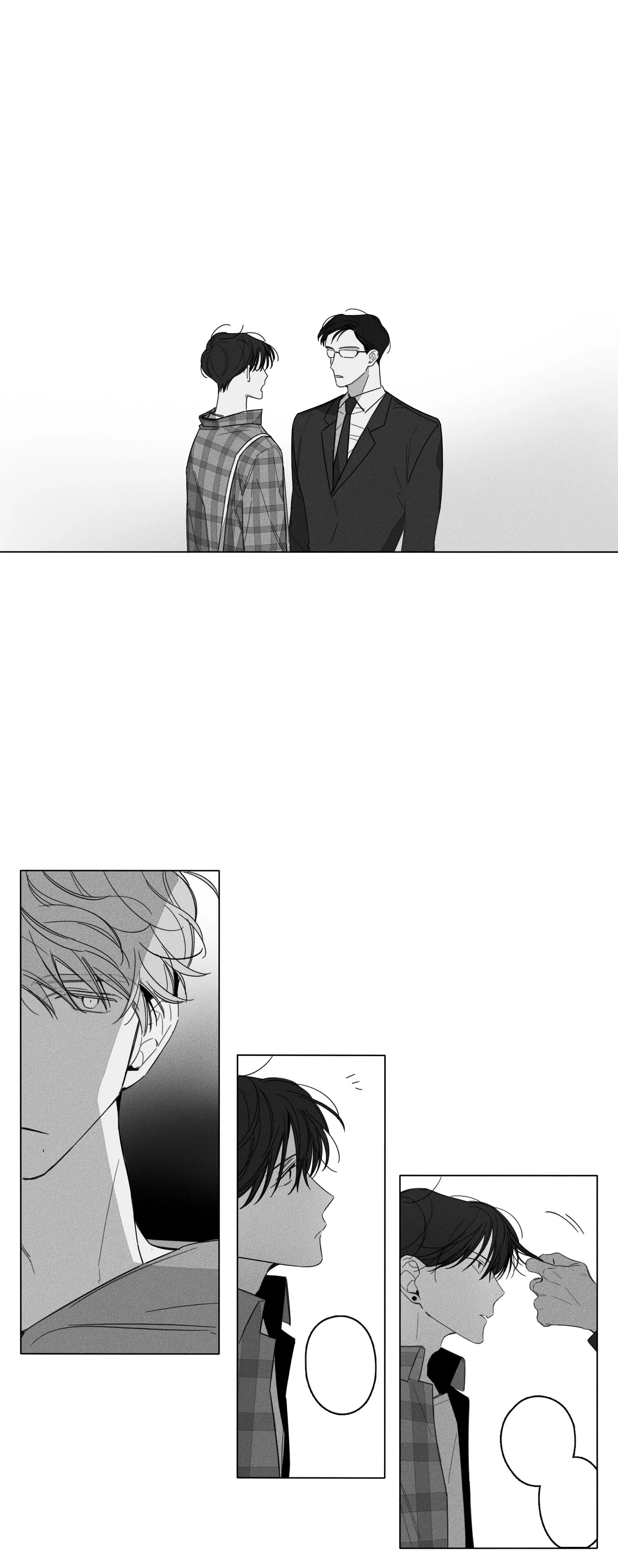 GLEN 2话 第6页